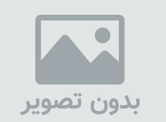 استخدام آموزش و پرورش سال ۹۴ (دريافت كارت آزمون)